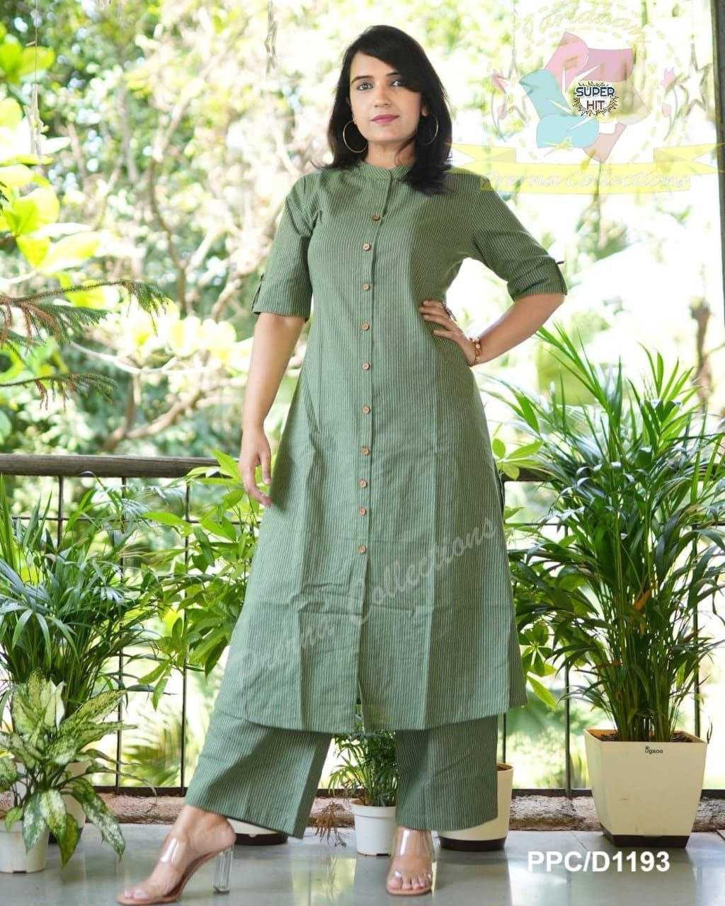 Ynf Cotton KESH354 GRM65 Western Wears Wholesale Co-ord Set Manufacturer