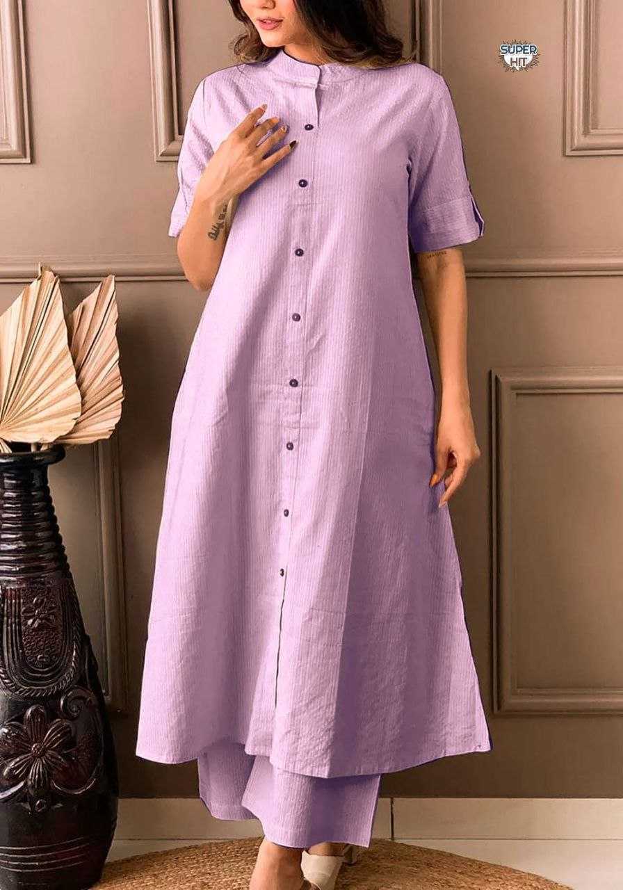 Ynf Cotton KESH354 GRM65 Western Wears Wholesale Co-ord Set Manufacturer