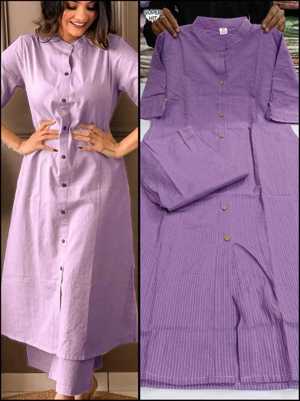 Ynf Cotton KESH354 GRM65 Western Wears Wholesale Co-ord Set Manufacturer