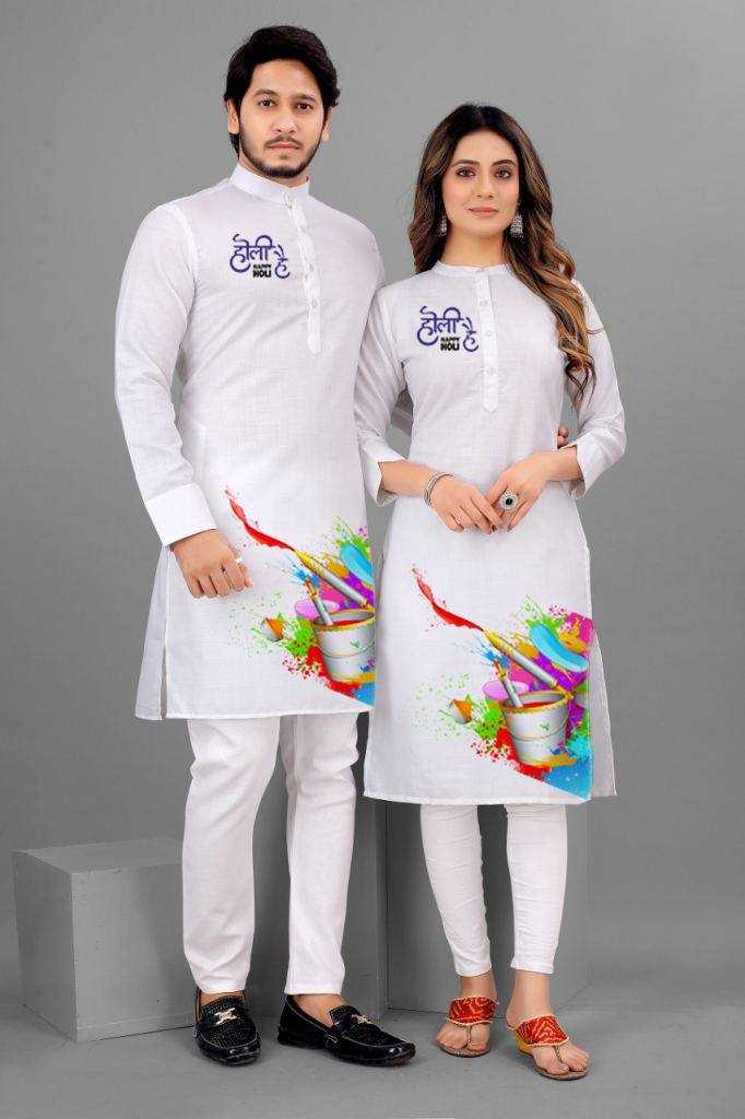 Ynf Cotton KESH400 HOLI SPECIAL Couple Wear Festive Collections Wholesale Holi Collections Traditional Couple Attire Festive Matching Couple Dresses Manufacturer