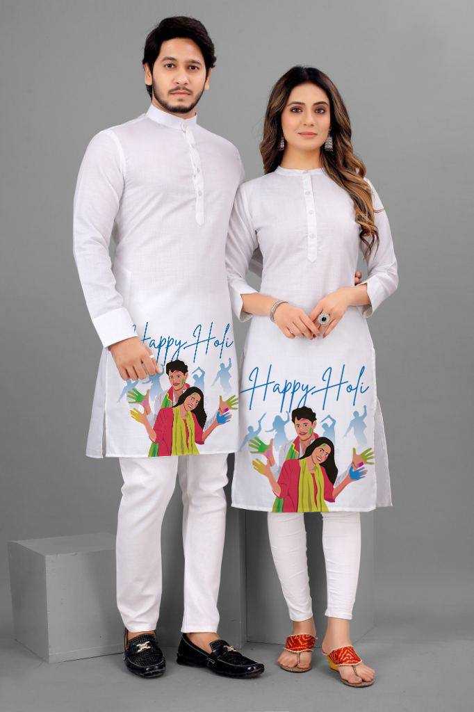 Ynf Cotton KESH400 HOLI SPECIAL Couple Wear Festive Collections Wholesale Holi Collections Traditional Couple Attire Festive Matching Couple Dresses Manufacturer