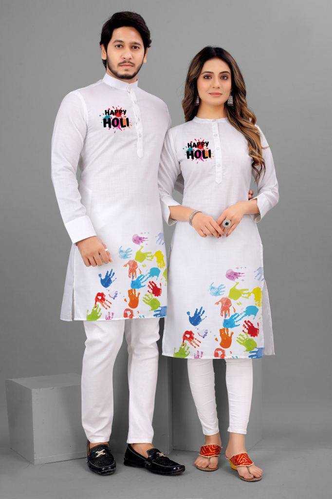 Ynf Cotton KESH400 HOLI SPECIAL Couple Wear Festive Collections Wholesale Holi Collections Traditional Couple Attire Festive Matching Couple Dresses Manufacturer