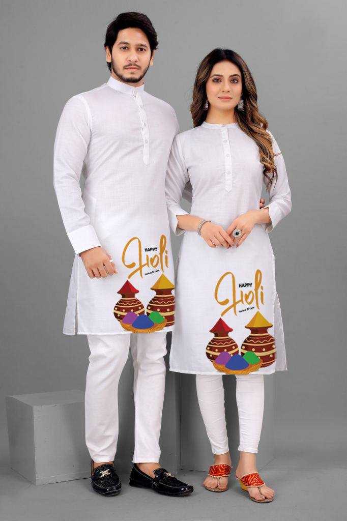 Ynf Cotton KESH400 HOLI SPECIAL Couple Wear Festive Collections Wholesale Holi Collections Traditional Couple Attire Festive Matching Couple Dresses Manufacturer