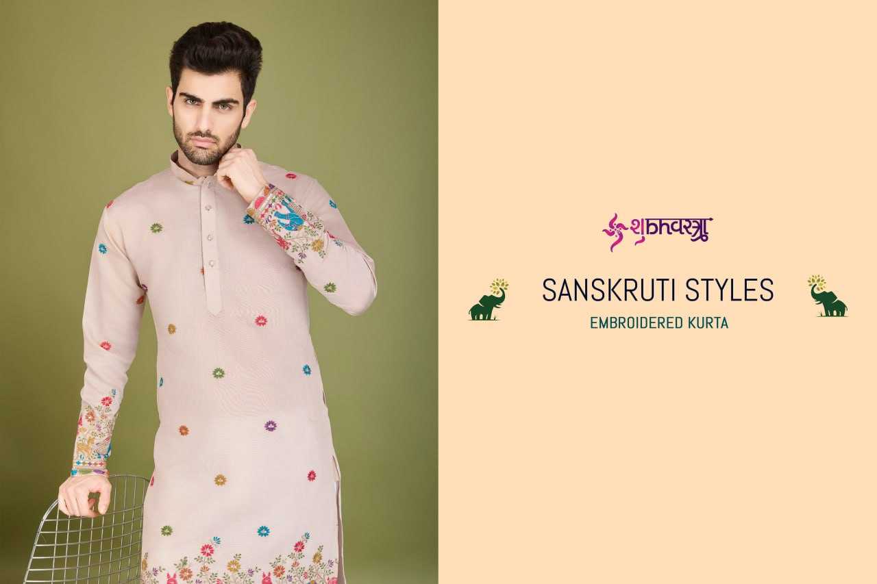 Ynf Cotton KESH417 SANSKRUTI STYLES Mens Wear Diwali Collections Festive Collections Wholesale Mens Kurtas Casual Wear Men Cotton Kurta Manufacturer