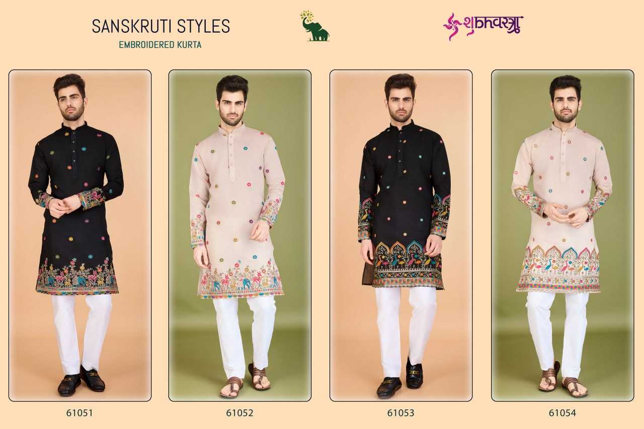 Ynf Cotton KESH417 SANSKRUTI STYLES Mens Wear Diwali Collections Festive Collections Wholesale Mens Kurtas Casual Wear Men Cotton Kurta Manufacturer