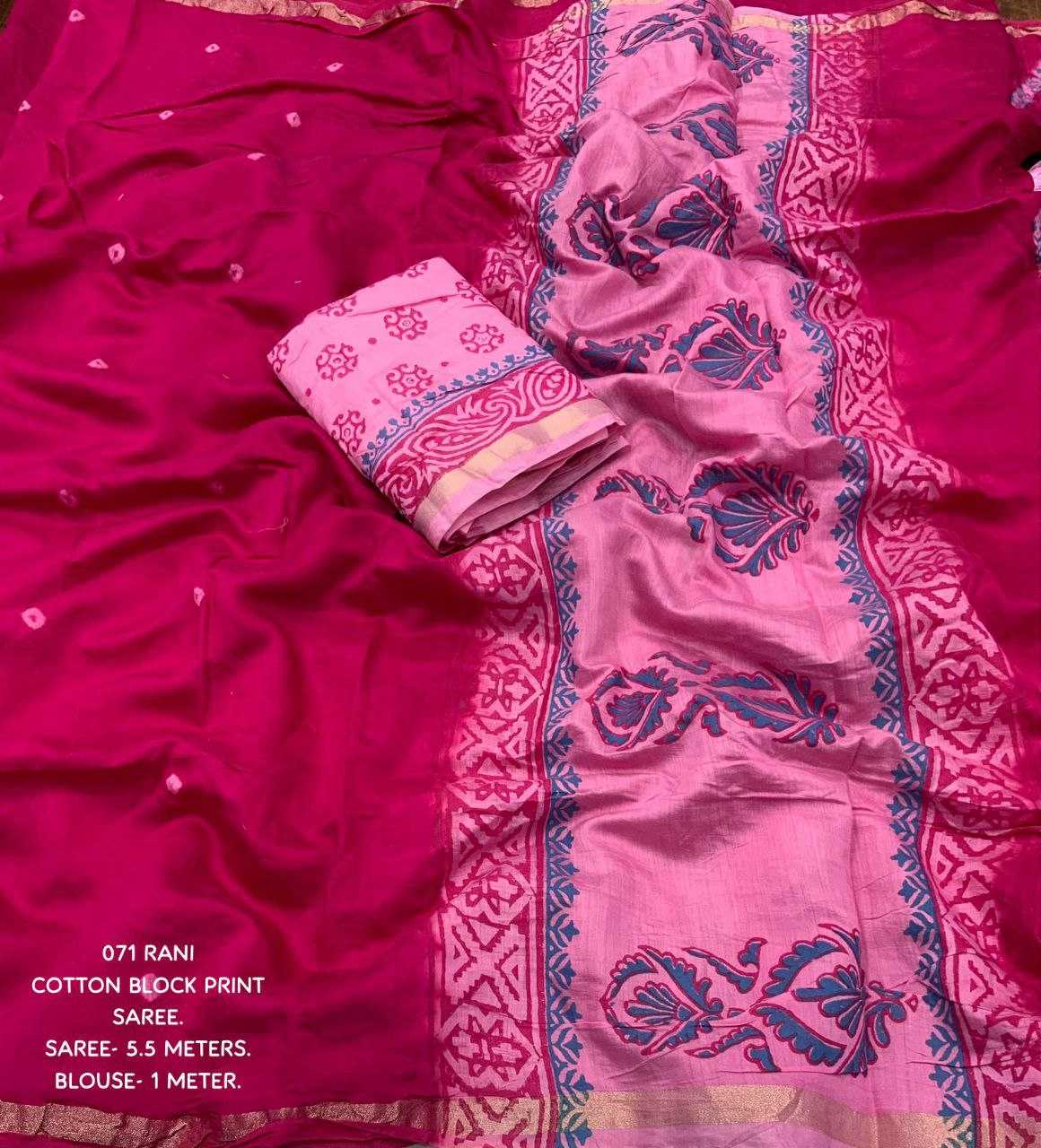 Ynf Cotton KESH433 071 Sarees Wholesale Designer Sarees Fancy Sarees Cotton Sarees Manufacturer