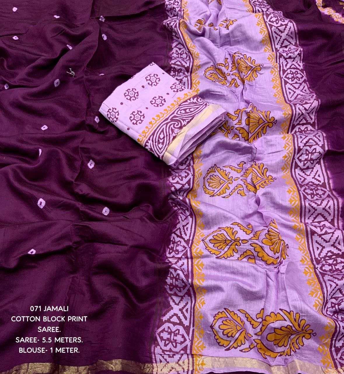 Ynf Cotton KESH433 071 Sarees Wholesale Designer Sarees Fancy Sarees Cotton Sarees Manufacturer