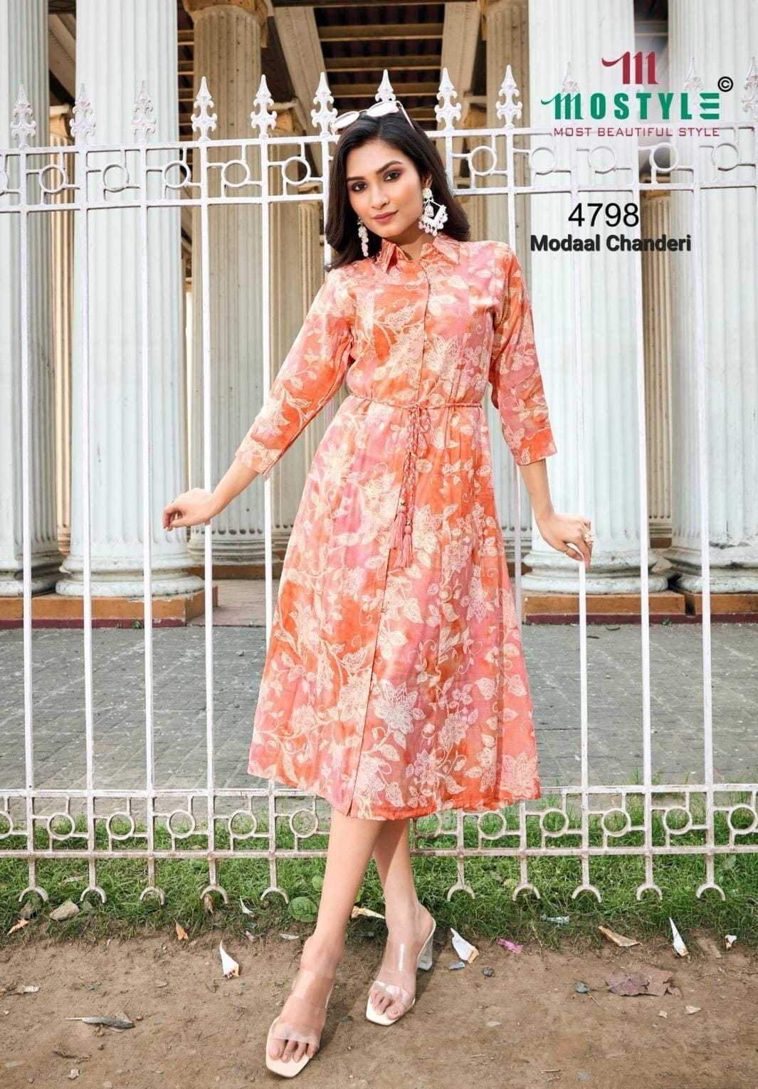 Ynf Cotton KESH443 MOSTYLE 4688 Setwise Collections Wholesale Gowns Catalogs Manufacturer