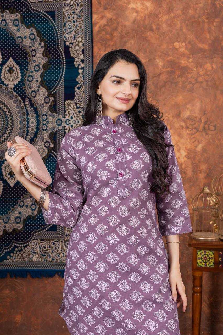 Ynf Cotton KESH468 004 Kurti Wedding Collections Festive Collections Wholesale Designer Kurtis Printed Kurtis Cotton Kurtis Manufacturer