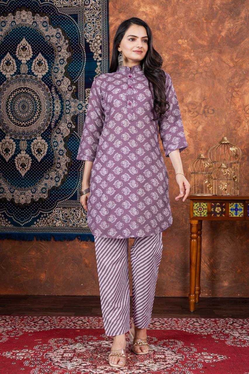 Ynf Cotton KESH468 004 Kurti Wedding Collections Festive Collections Wholesale Designer Kurtis Printed Kurtis Cotton Kurtis Manufacturer