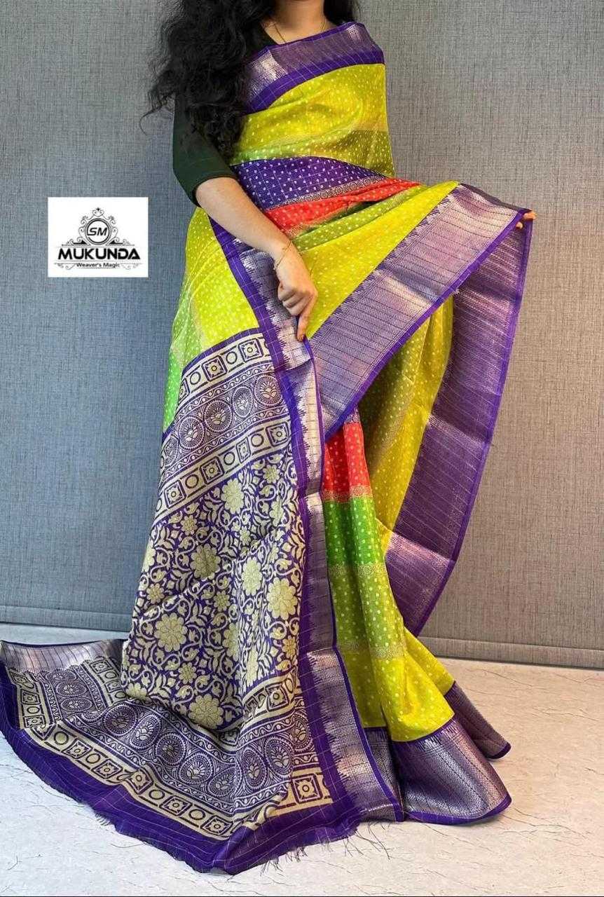 Ynf Dola Silk KESH418 MKD26 Sarees Diwali Collections Wedding Collections Wholesale Silk Sarees Festive Sarees Bandhani Sarees Manufacturer