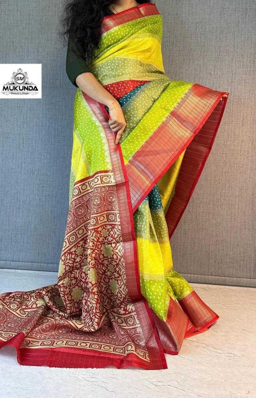 Ynf Dola Silk KESH418 MKD26 Sarees Diwali Collections Wedding Collections Wholesale Silk Sarees Festive Sarees Bandhani Sarees Manufacturer