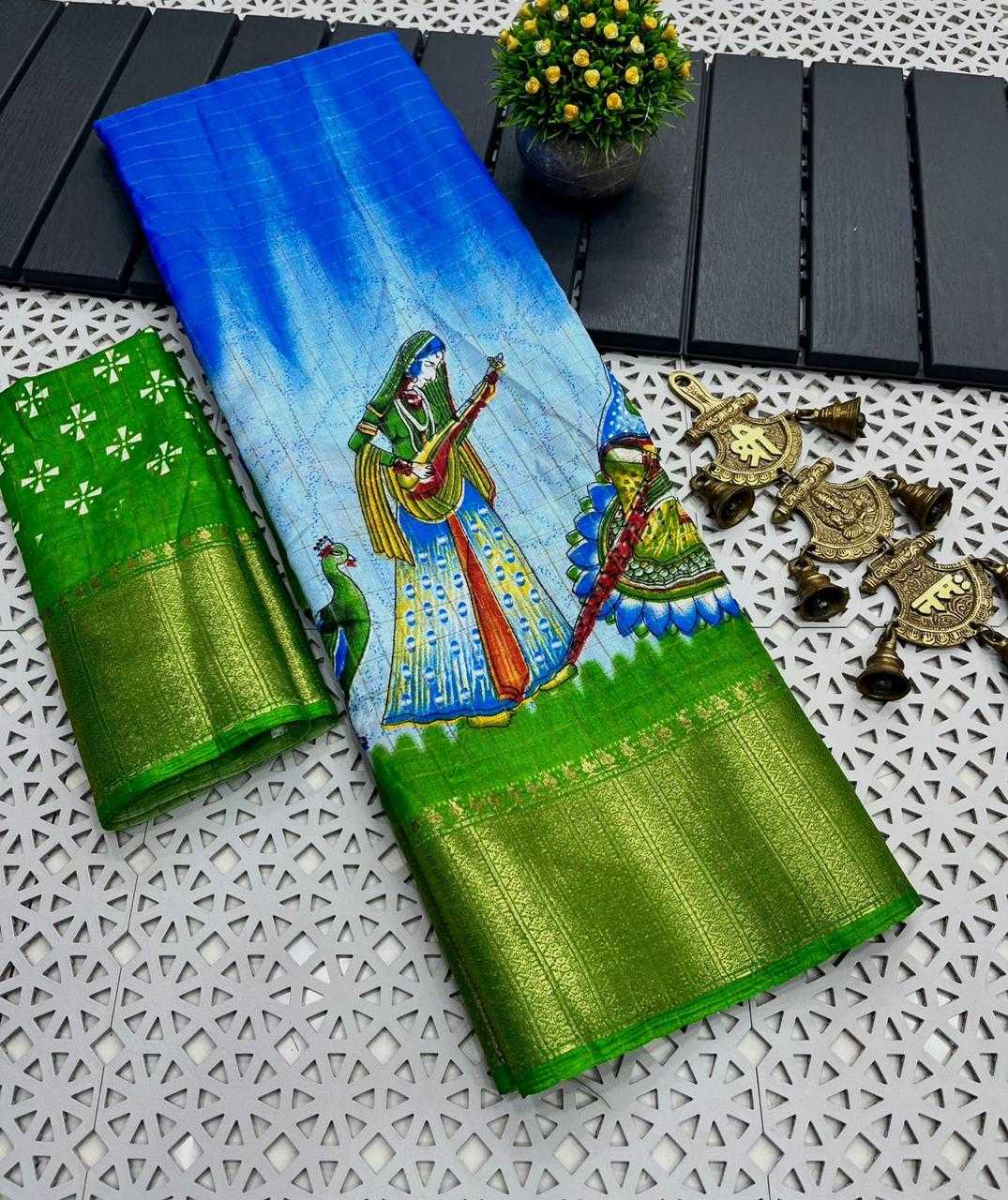 Ynf Dola Silk KESH418 MKD36 Sarees Silk Sarees Festive Collections Wholesale Party Wear Sarees Fancy Sarees Dola Silk Sarees Manufacturer