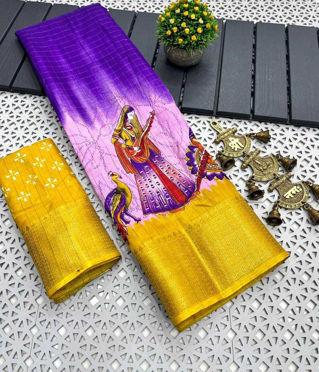 Ynf Dola Silk KESH418 MKD36 Sarees Silk Sarees Festive Collections Wholesale Party Wear Sarees Fancy Sarees Dola Silk Sarees Manufacturer