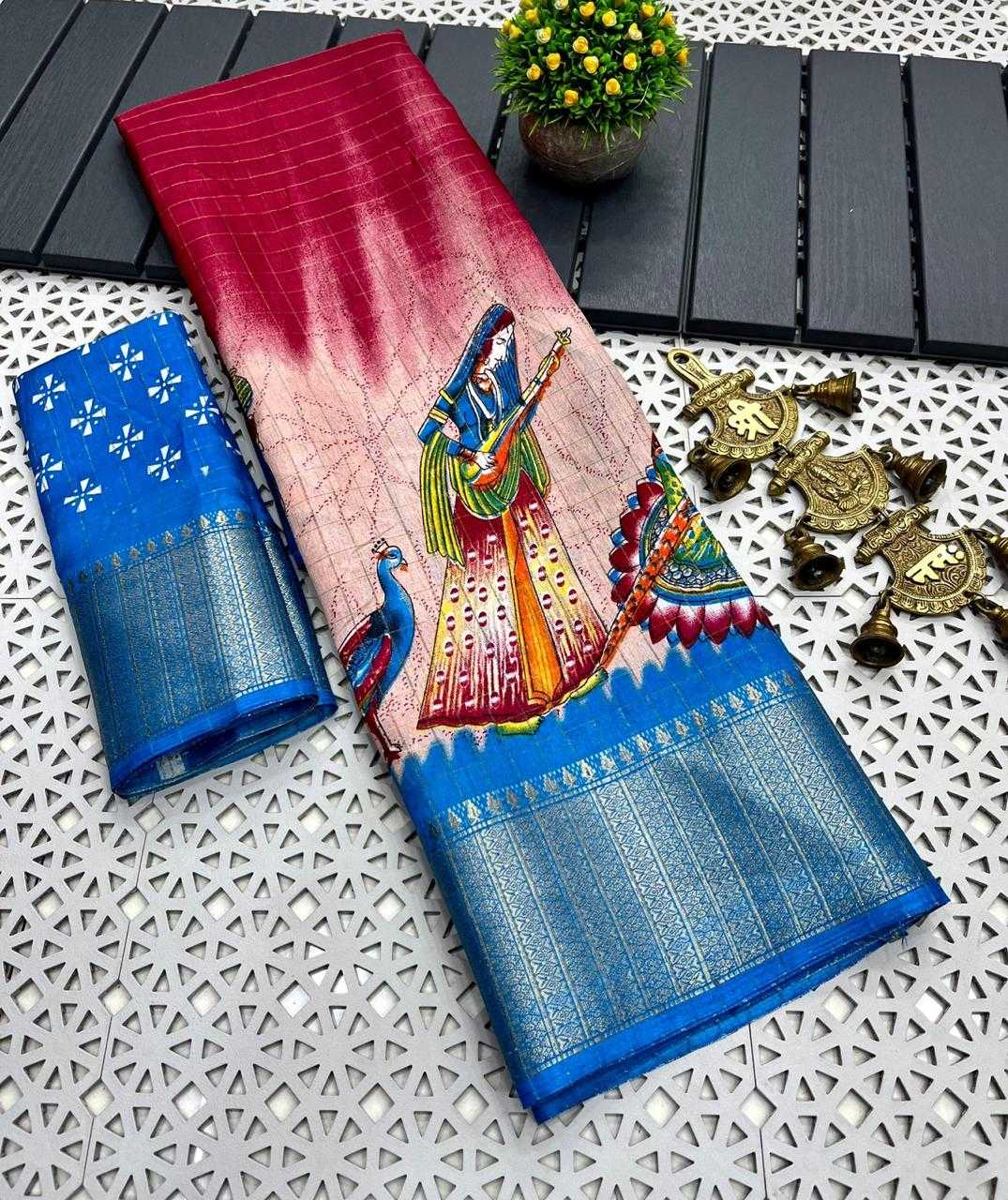 Ynf Dola Silk KESH418 MKD36 Sarees Silk Sarees Festive Collections Wholesale Party Wear Sarees Fancy Sarees Dola Silk Sarees Manufacturer