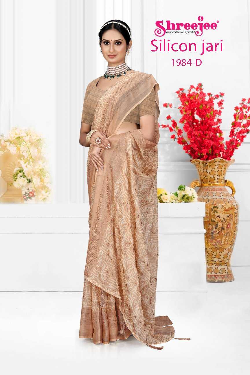 Ynf Fancy KESH441 SILICON JARI-1984 Setwise Collections Wholesale Printed Sarees Catalogs Manufacturer