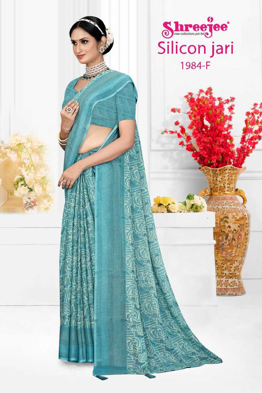 Ynf Fancy KESH441 SILICON JARI-1984 Setwise Collections Wholesale Printed Sarees Catalogs Manufacturer