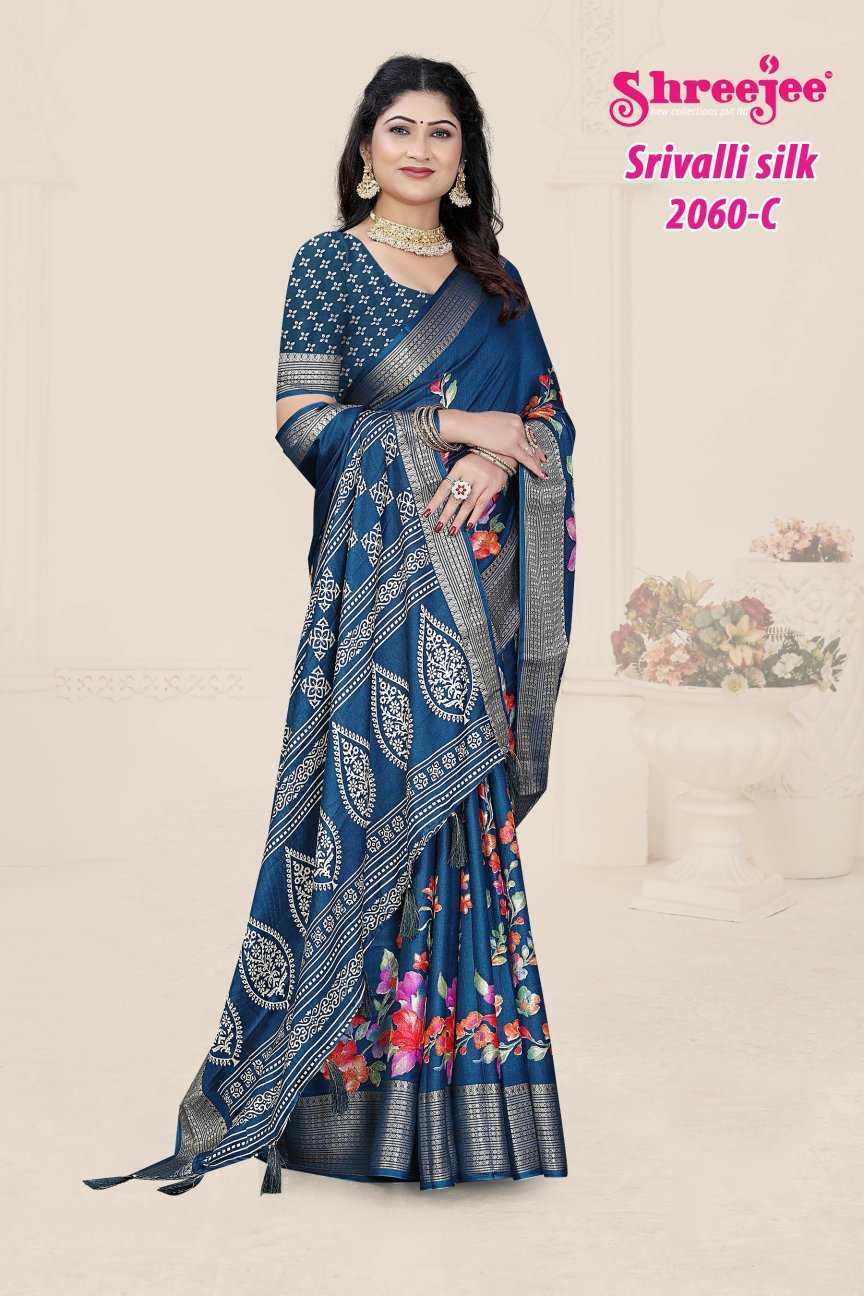 Ynf Fancy KESH441 SIRVALI SILK-2060 Setwise Collections Wholesale Printed Sarees Catalogs Manufacturer