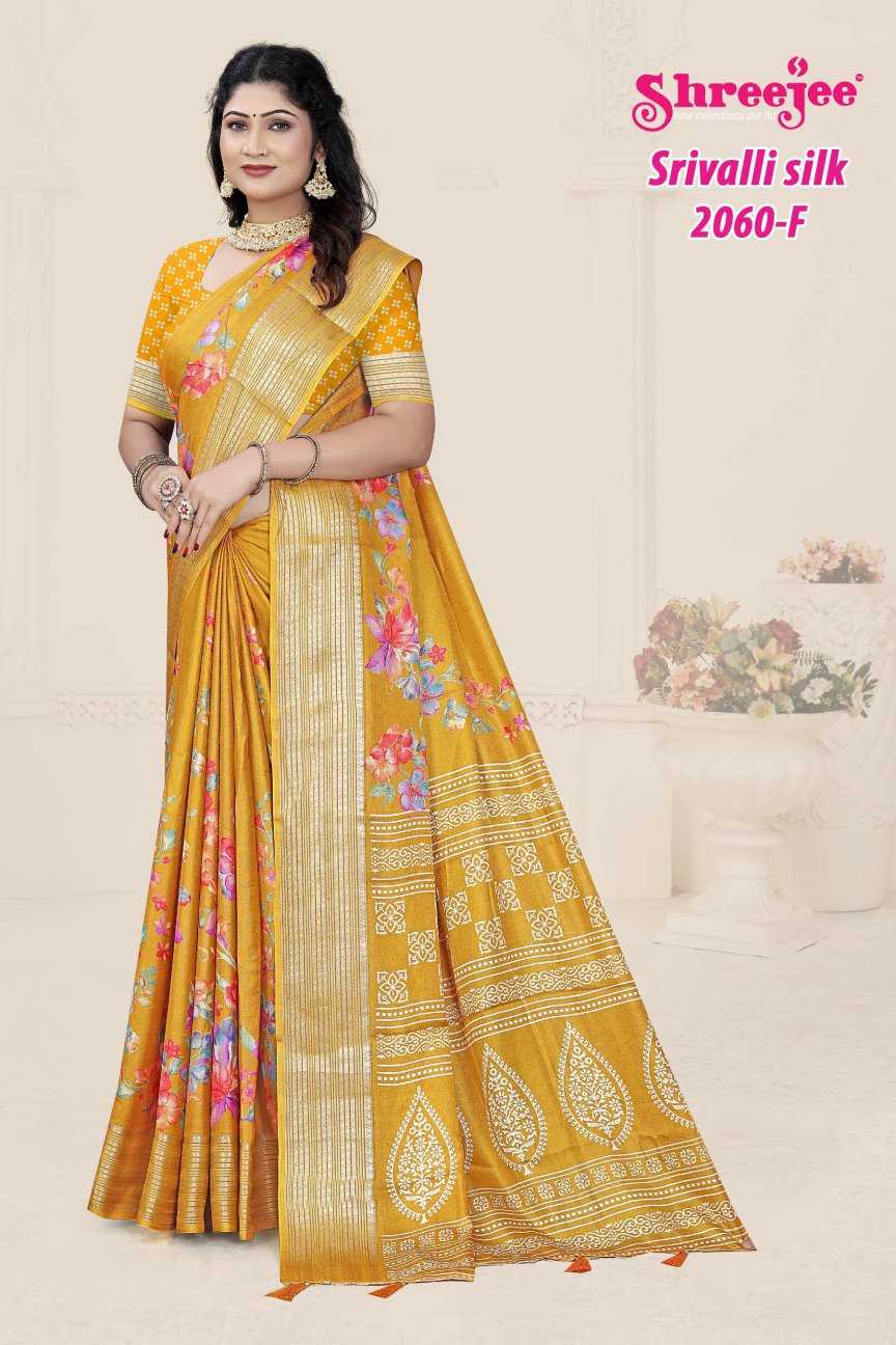 Ynf Fancy KESH441 SIRVALI SILK-2060 Setwise Collections Wholesale Printed Sarees Catalogs Manufacturer