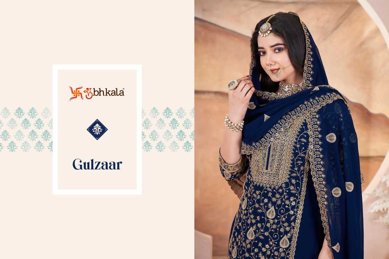 Ynf Faux Georgette KESH417 GULZAAR Suits & Dresses Wedding Collections Festive Collections Wholesale Sharara Salwar Suits Party Wear Dresses Wedding Outfits Manufacturer