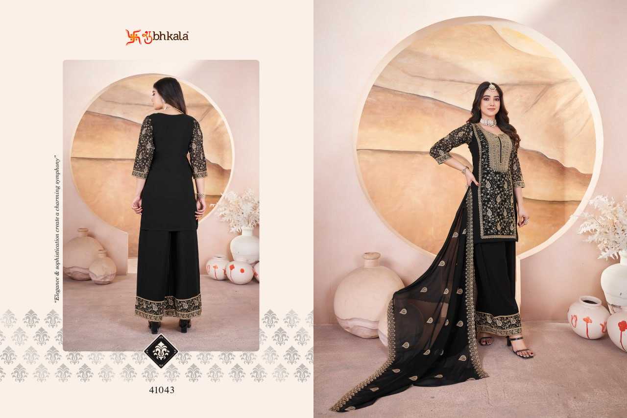 Ynf Faux Georgette KESH417 GULZAAR Suits & Dresses Wedding Collections Festive Collections Wholesale Sharara Salwar Suits Party Wear Dresses Wedding Outfits Manufacturer