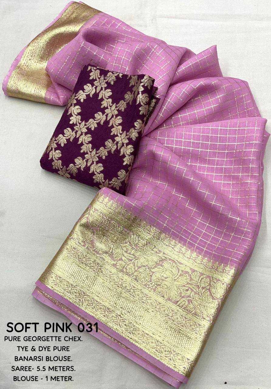 Ynf Georgette KESH433 031 Sarees Wholesale Designer Sarees Georgette Sarees Zari Sarees Manufacturer