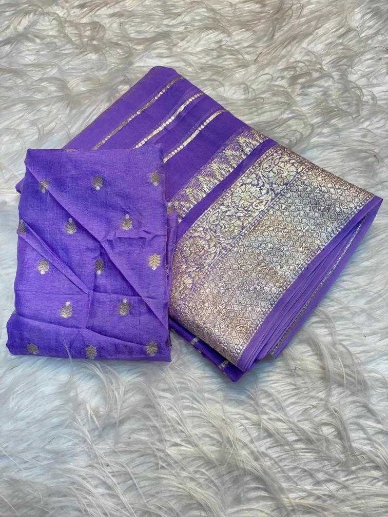 Ynf Georgette RIN104 APE76 Sarees Wedding Collections Festive Collections Wholesale Georgette Sarees Jacquard Saree Viscose Saree Manufacturer