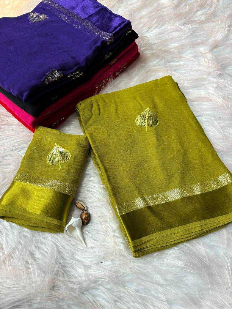 Ynf Georgette RIN124 RIE25 Sarees Wedding Collections Festive Collections Wholesale Georgette Sarees Embroidered Sarees Viscose Saree Manufacturer