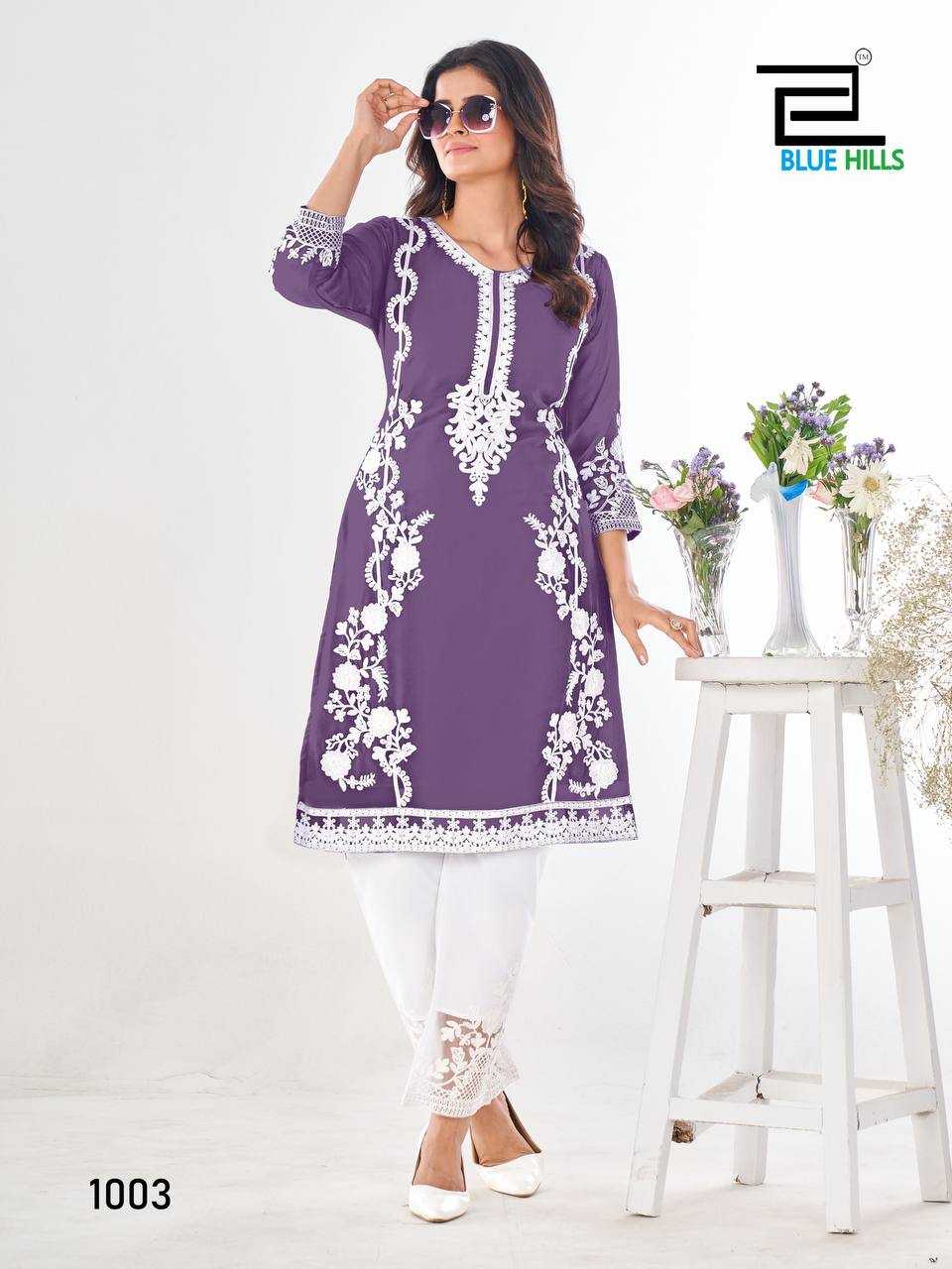 Ynf Georgette RIN125 Noori Kurti Wholesale Embroidered Kurtis Straight Kurtis Kurti With Pants Manufacturer