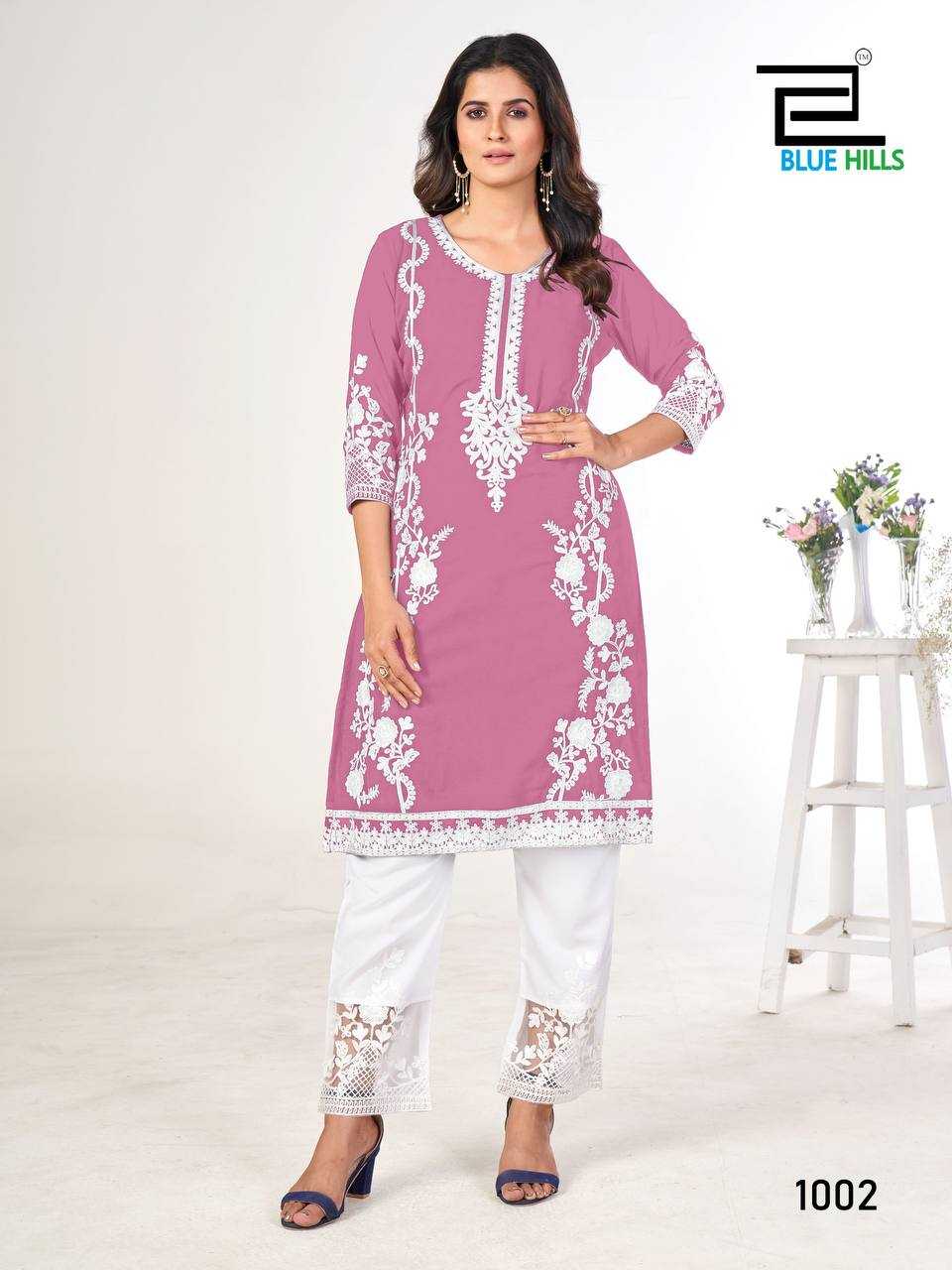 Ynf Georgette RIN125 Noori Kurti Wholesale Embroidered Kurtis Straight Kurtis Kurti With Pants Manufacturer