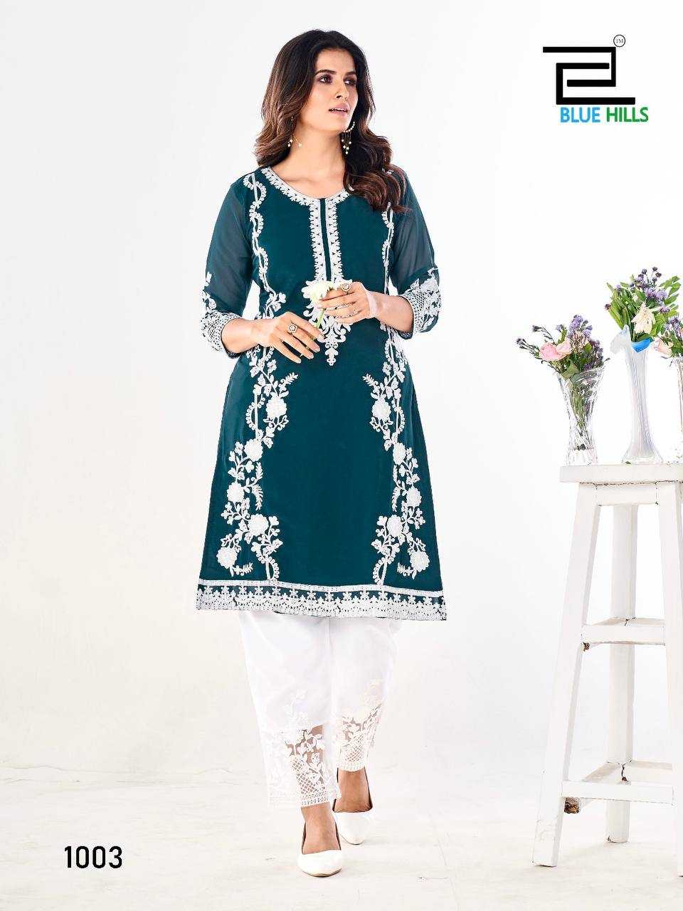 Ynf Georgette RIN125 Noori Kurti Wholesale Embroidered Kurtis Straight Kurtis Kurti With Pants Manufacturer