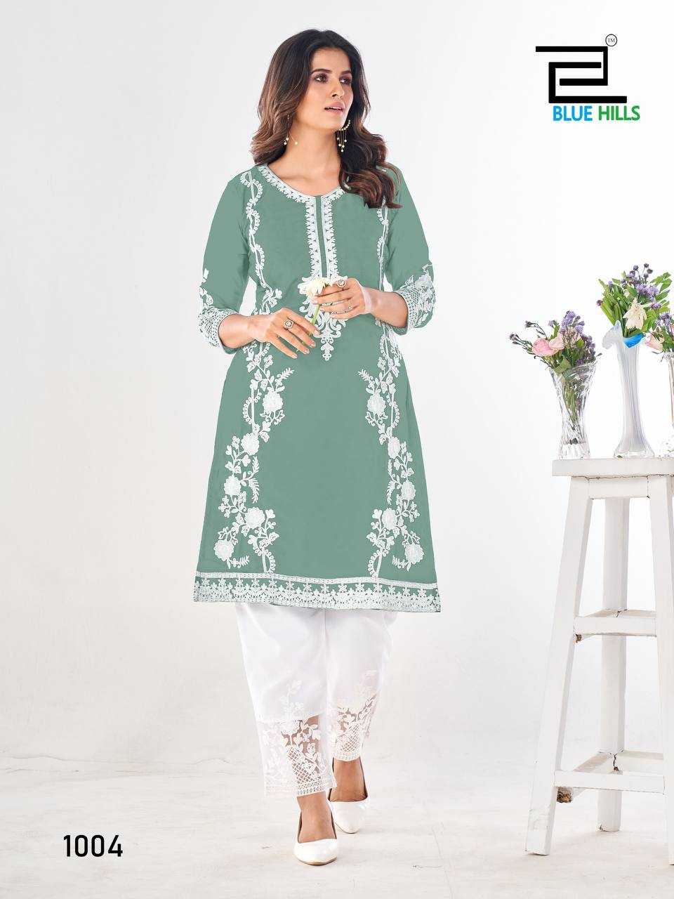 Ynf Georgette RIN125 Noori Kurti Wholesale Embroidered Kurtis Straight Kurtis Kurti With Pants Manufacturer