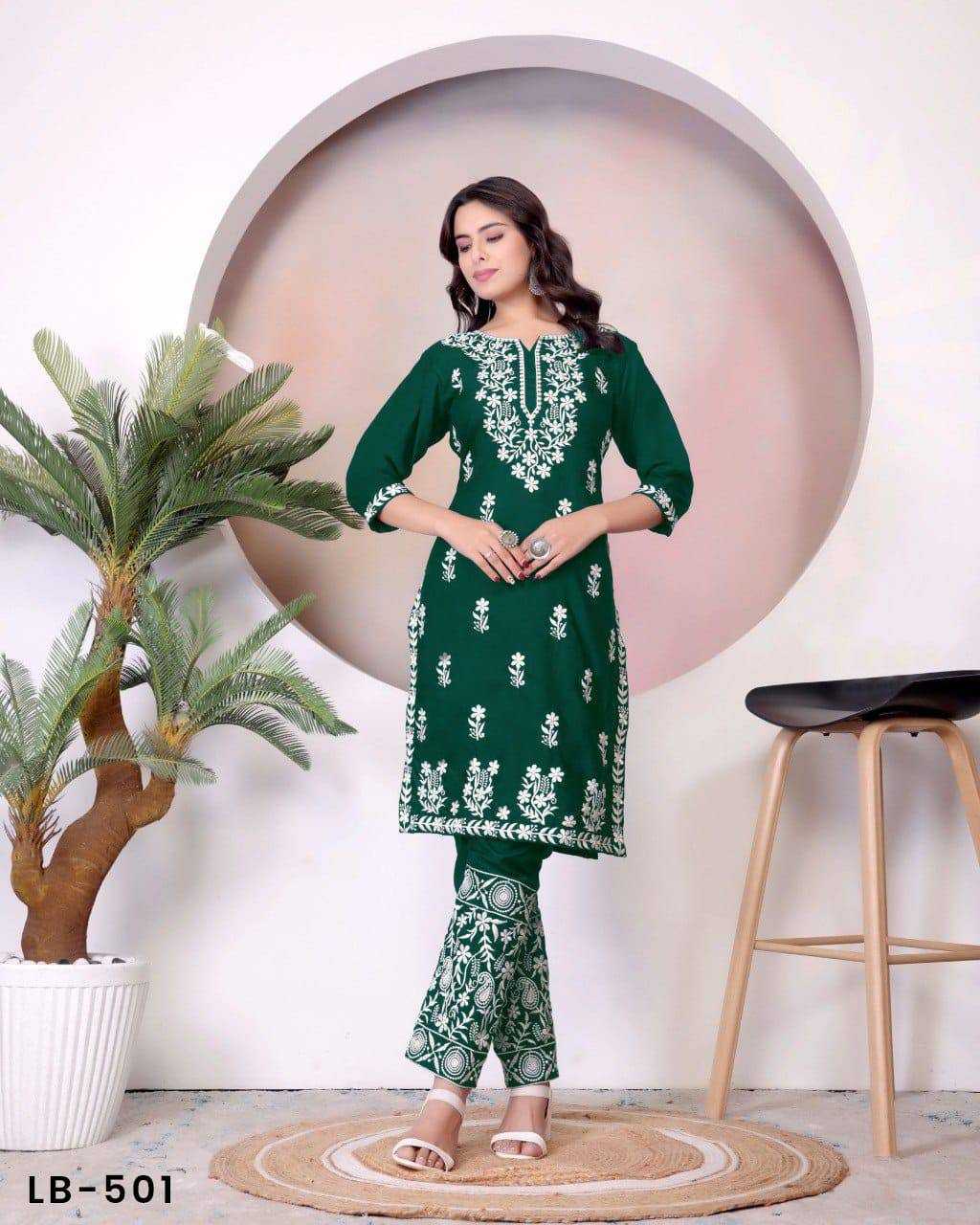 Ynf Heavy Rayon KESH358 NOORI Vol 01 Kurti Diwali Collections Festive Collections Wholesale Casual Kurtis Rayon Kurtis Kurti With Pants Manufacturer