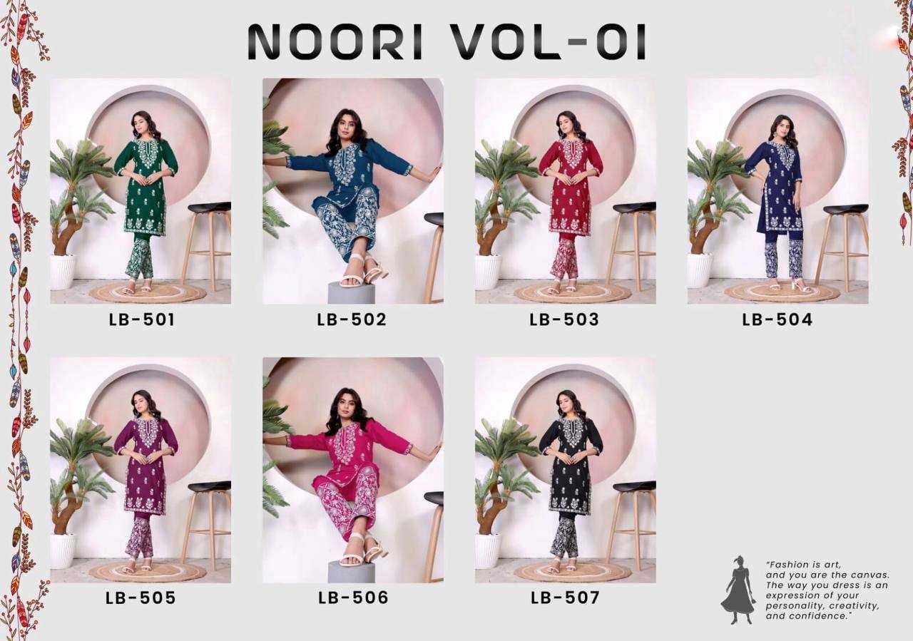 Ynf Heavy Rayon KESH358 NOORI Vol 01 Kurti Diwali Collections Festive Collections Wholesale Casual Kurtis Rayon Kurtis Kurti With Pants Manufacturer