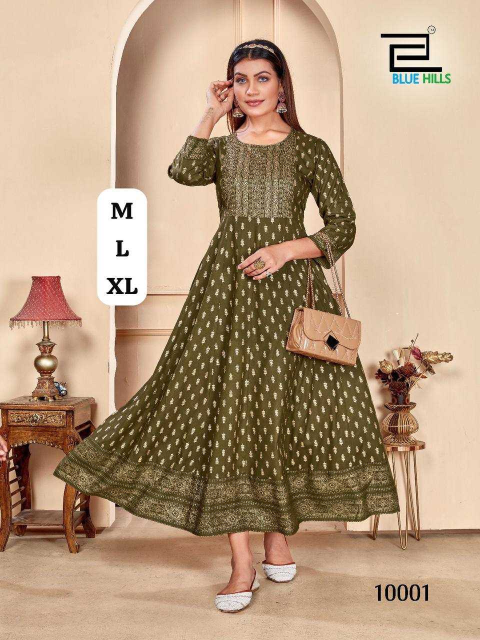 Ynf Heavy Rayon RIN125 Shimmer Gowns Wedding Collections Festive Collections Wholesale Printed Gowns Anarkali Gown Long Gowns Manufacturer