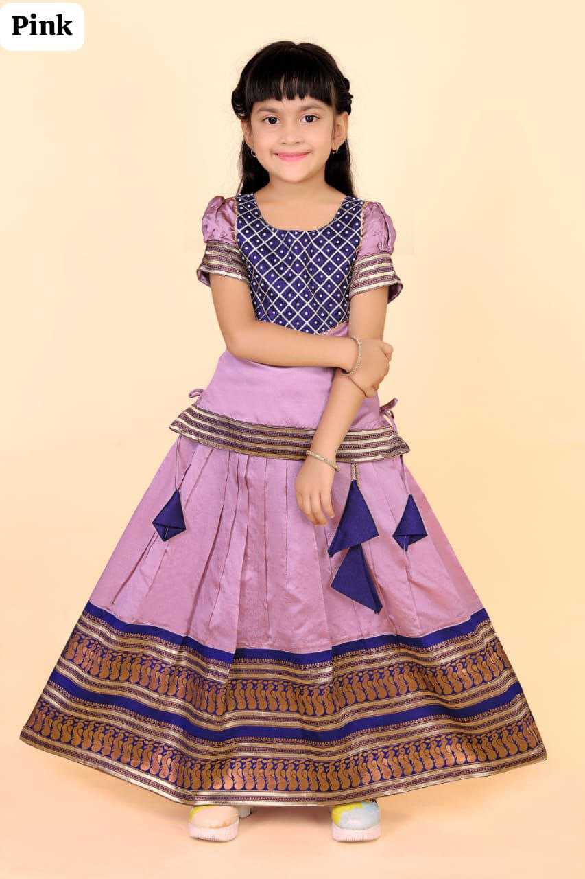 Ynf Jacquard KESH461 65 Kids Wear Wedding Collections Festive Collections Wholesale Kids Lehenga Kids Gown Kids Wedding Outfits Manufacturer