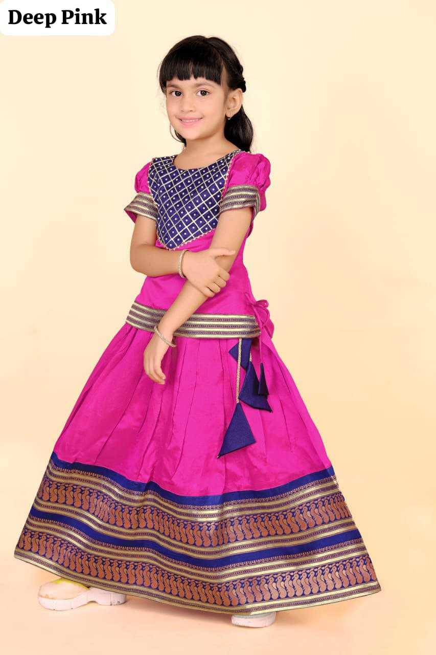 Ynf Jacquard KESH461 65 Kids Wear Wedding Collections Festive Collections Wholesale Kids Lehenga Kids Gown Kids Wedding Outfits Manufacturer