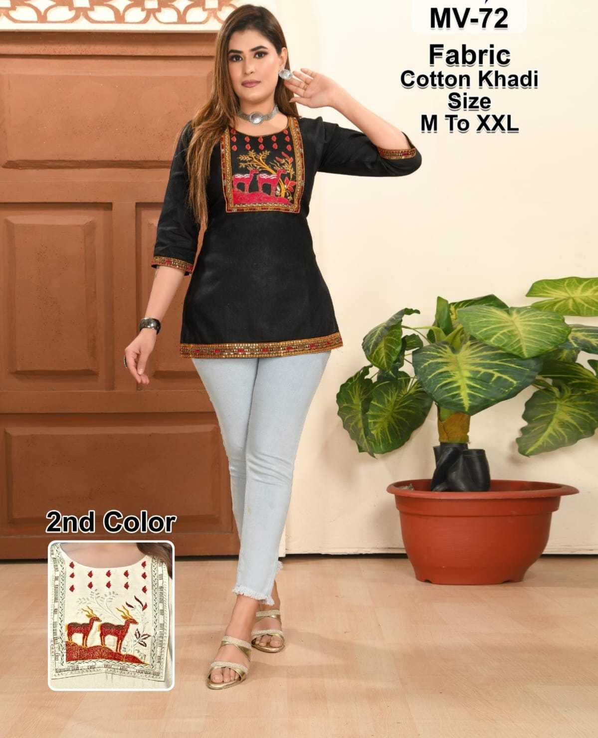 Ynf Khadi Cotton KESH443 MV72 Setwise Collections Wholesale Kurtis Catalogs Manufacturer