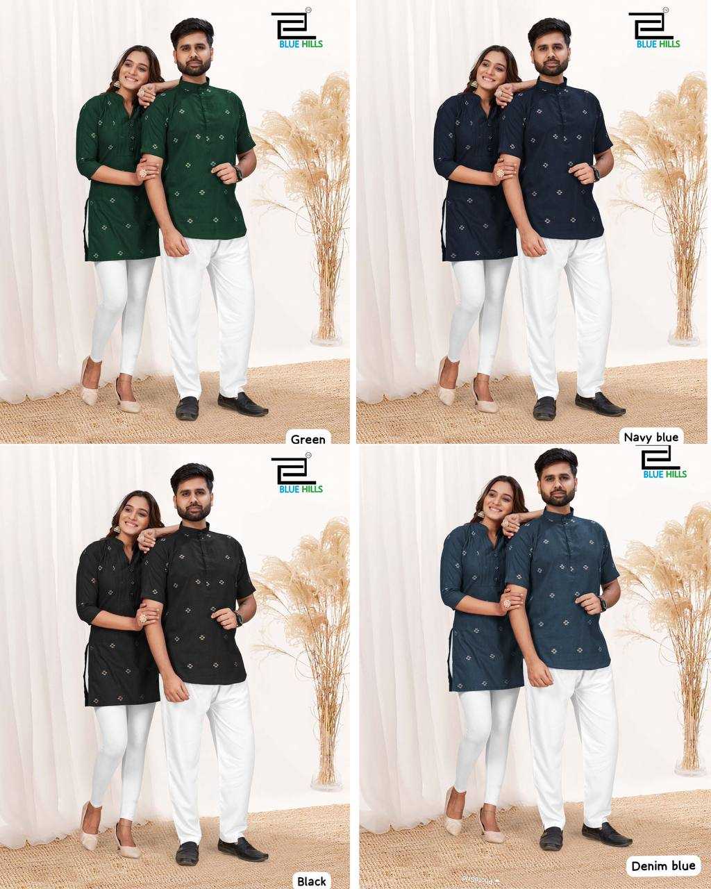 Ynf Khadi Cotton RIN125 Trendy couple Kurti Mens Wear Couple Wear Wholesale Men Cotton Kurta Couple Matching Ethnic Outfits Matching Festive Outfits for Couples Manufacturer