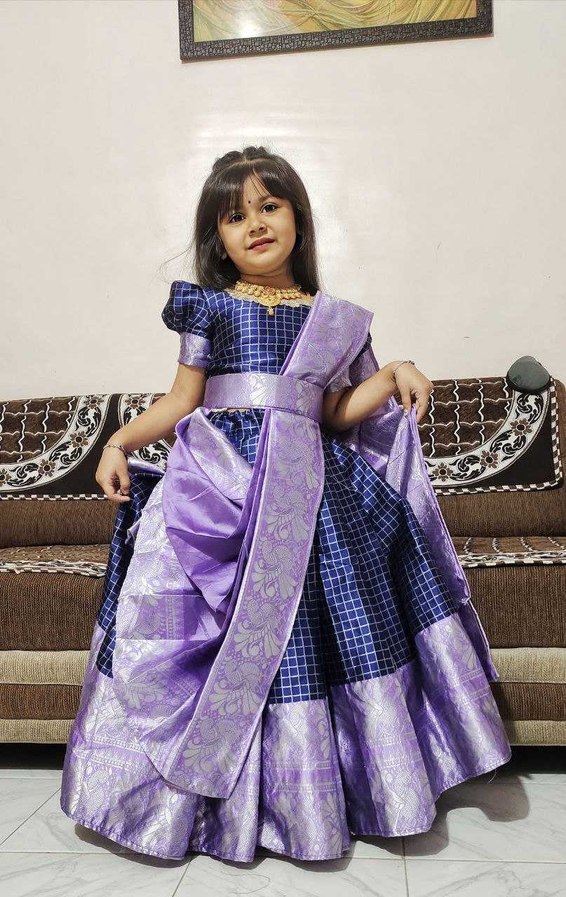 Ynf Lichi Silk RIN161 RPVR02 Kids Wear Wedding Collections Festive Collections Wholesale Kids Lehenga Kids Lehenga Choli Baby Girl Lehenga Manufacturer