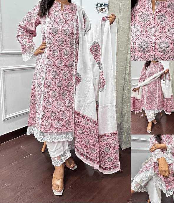 Ynf Muslin Silk KESH354 GMR10 Suits & Dresses Wholesale Ladies Suits Printed Suits A-Line Suits Manufacturer