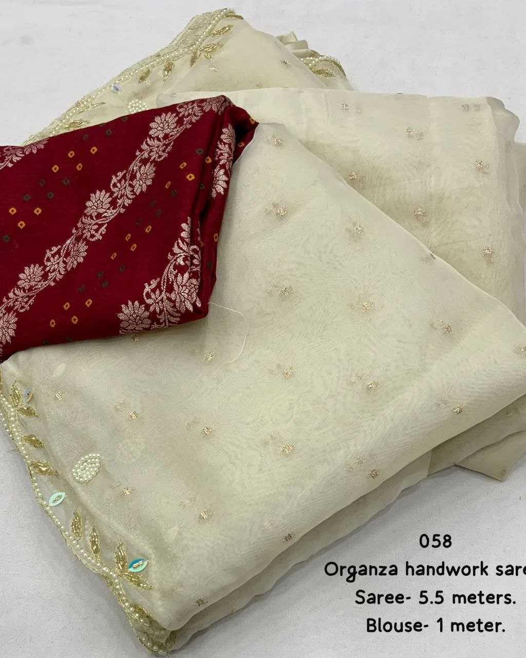 Ynf Organza KESH433 058 Sarees Wholesale Designer Sarees Organza Sarees Party Wear Sarees Manufacturer