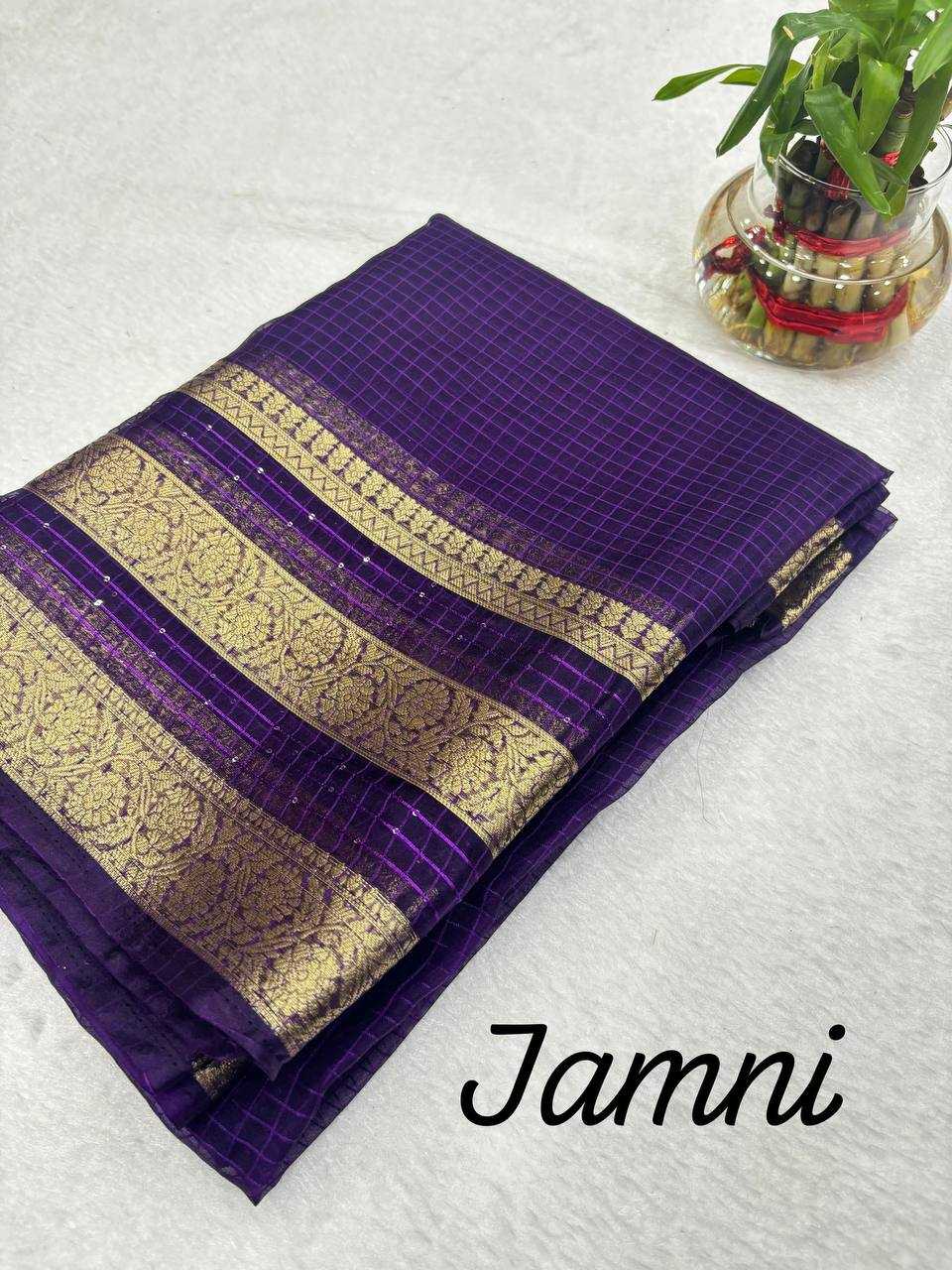 Ynf Organza RIN124 RIE13 Sarees Wedding Collections Festive Collections Wholesale Organza Sarees Sequence Sarees Jacquard Saree Manufacturer