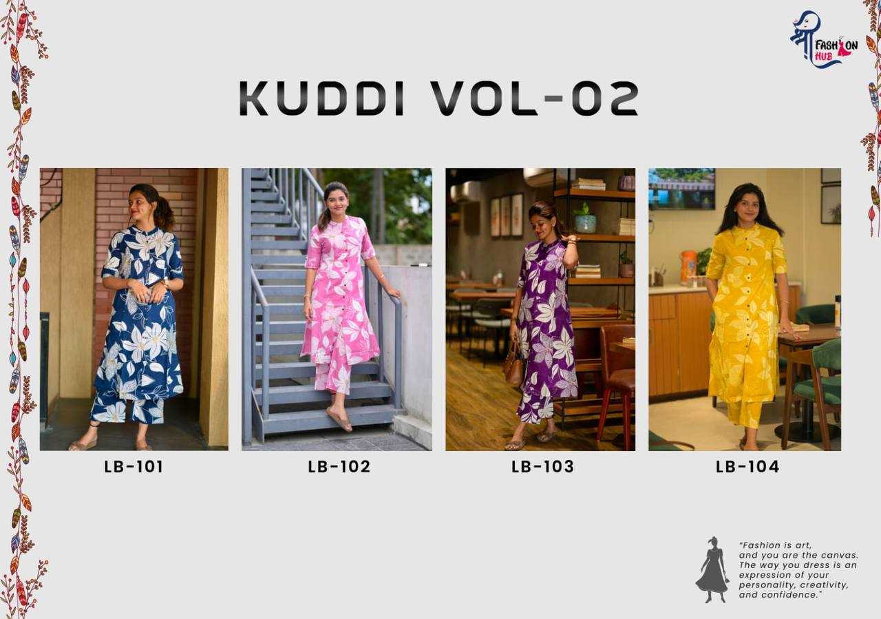 Ynf Poly Rayon RIN131 KUDDI V-2 Kurti Wholesale Printed Kurtis Rayon Kurtis Kurti With Pants Manufacturer