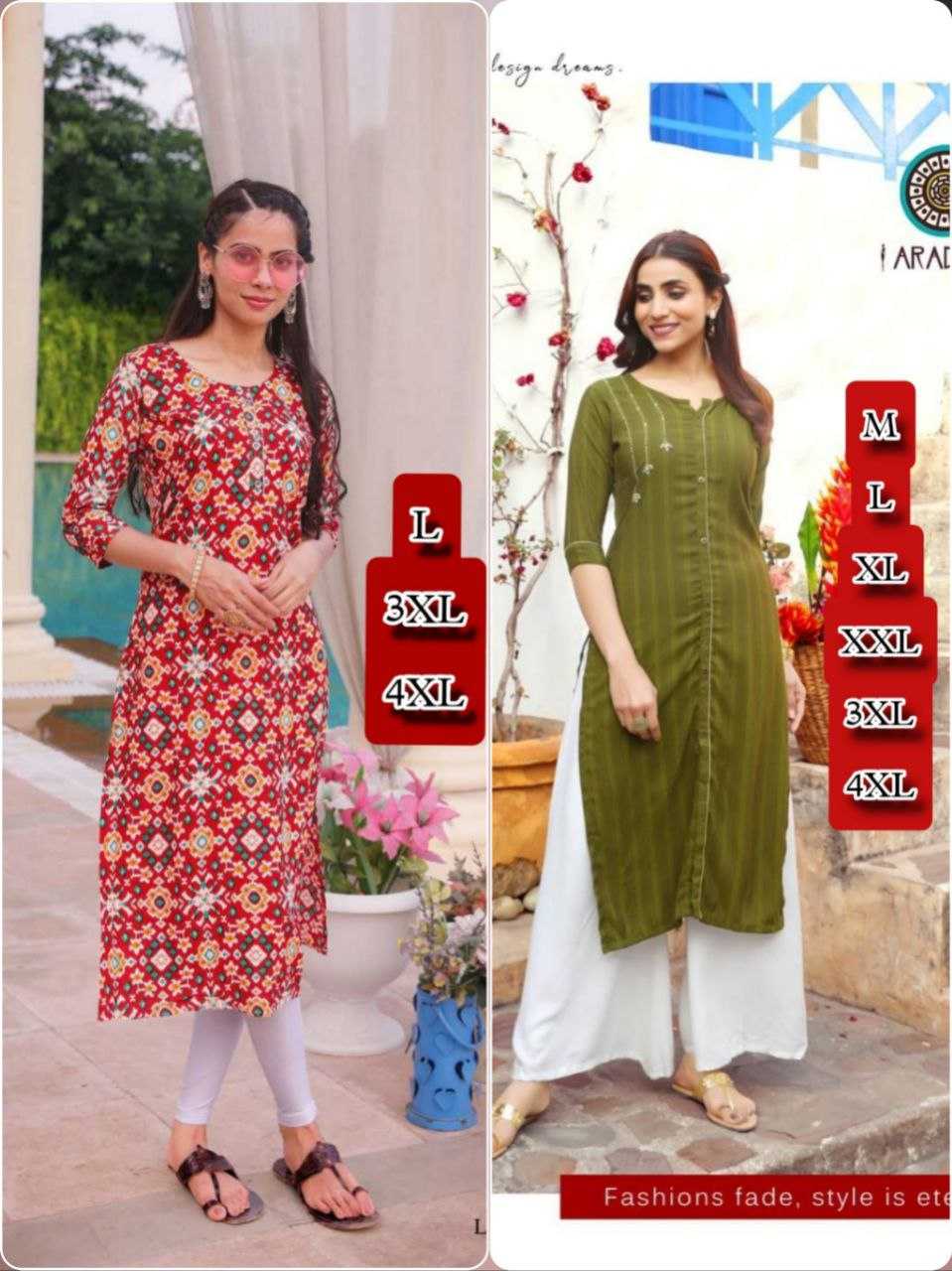 Ynf Rayon KESH354 GRM110 Kurti Wholesale Printed Kurtis Rayon Kurtis Straight Kurtis Manufacturer