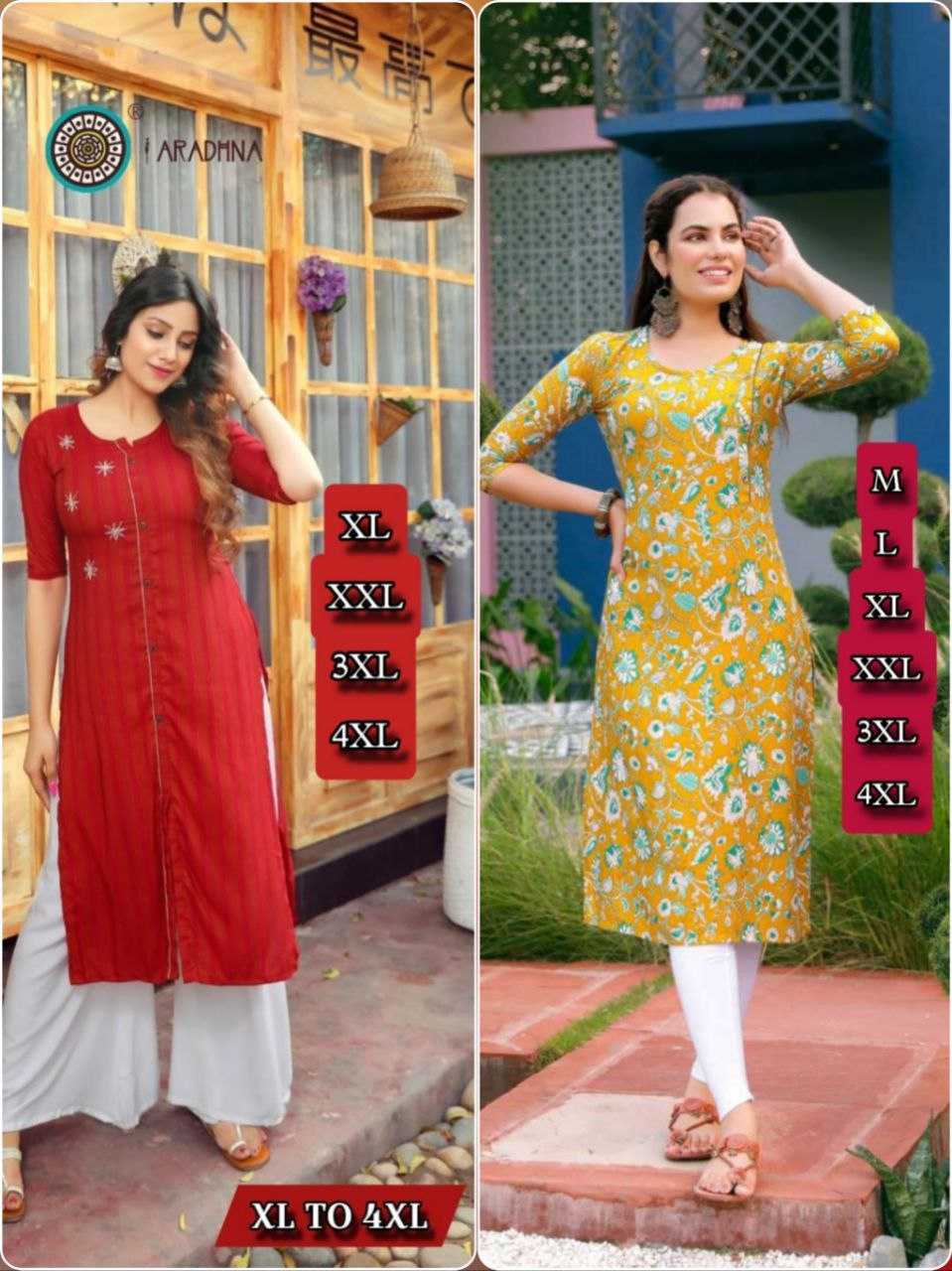 Ynf Rayon KESH354 GRM110 Kurti Wholesale Printed Kurtis Rayon Kurtis Straight Kurtis Manufacturer