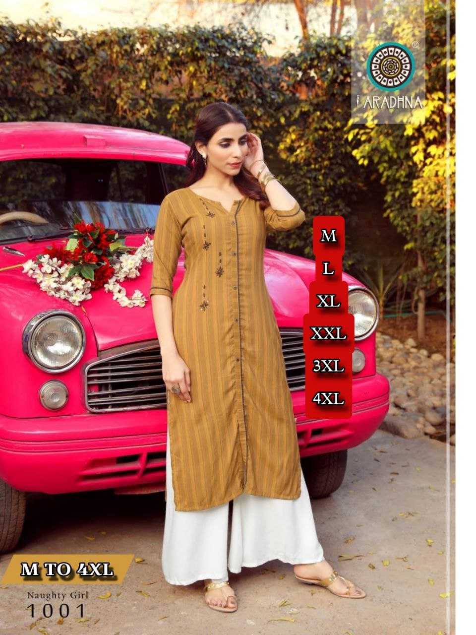 Ynf Rayon KESH354 GRM110 Kurti Wholesale Printed Kurtis Rayon Kurtis Straight Kurtis Manufacturer