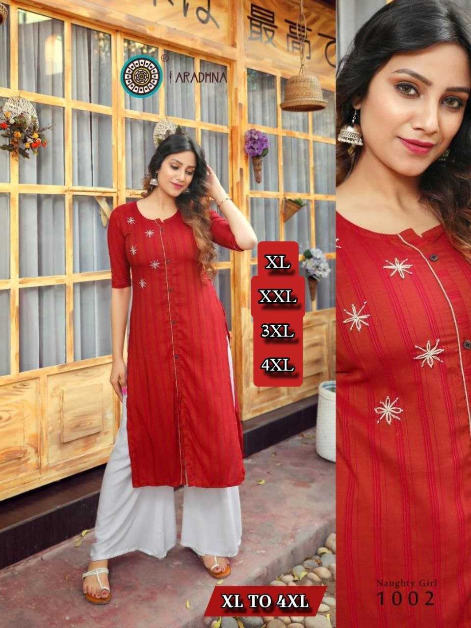 Ynf Rayon KESH354 GRM110 Kurti Wholesale Printed Kurtis Rayon Kurtis Straight Kurtis Manufacturer