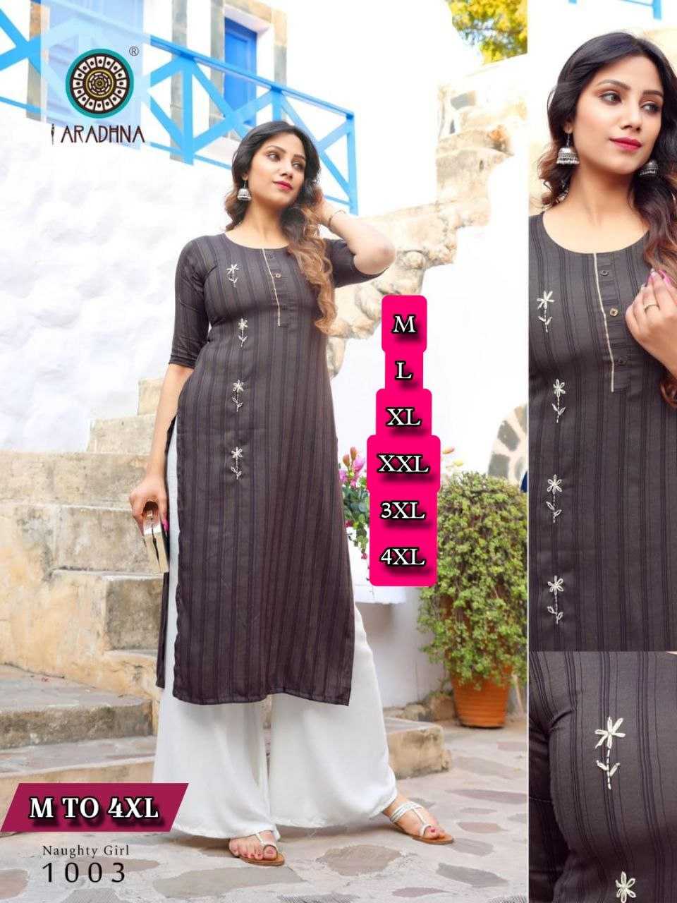 Ynf Rayon KESH354 GRM110 Kurti Wholesale Printed Kurtis Rayon Kurtis Straight Kurtis Manufacturer