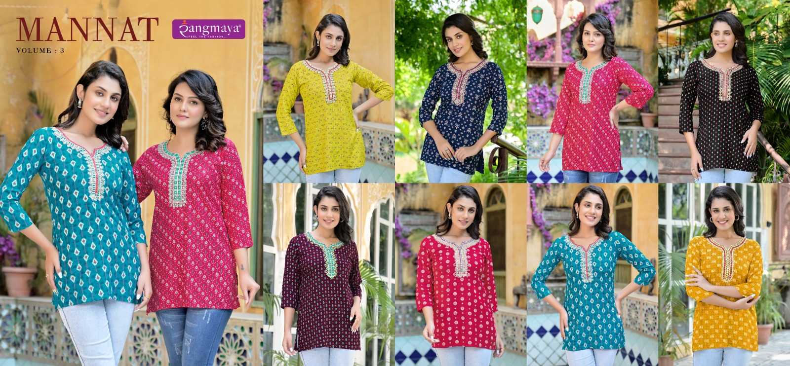 Ynf Rayon KESH443 MANNAT 3 Setwise Collections Wholesale Kurtis Catalogs Manufacturer